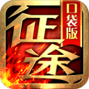 首次入选英格兰代表队，詹姆斯