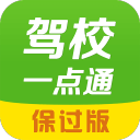 宝贝你的奶可真大给我吃最新版
