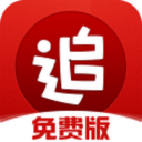 欧冠开场两次失误送大礼 22岁热刺门将17分钟被换下 哭着径直离场