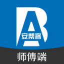 动容！普京单膝跪地 为坐轮椅的俄罗斯冬残奥会冠军佩戴勋章