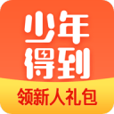 瓜帅：非洲杯改判？这是在幕后发生的，像世界上很多事情一样