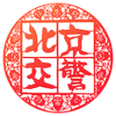 好哥们！助攻瀚森上演五佳球暴扣 韦斯利激情庆祝