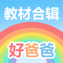 斯基拉：米兰视莫德里奇为关键球员，正努力说服他留队