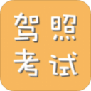 瓜帅：我创下了主教练拿黄牌最多纪录，我一直想要这个纪录
