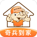 瓜帅：我创下了主教练拿黄牌最多纪录，我一直想要这个纪录