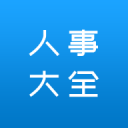 库珀劝里夫斯：别拿顶薪，想赢就少要点