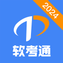 尘封19年纪录告破，31岁麦克沃伊刷新男子50米自由泳世界纪录