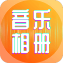 热苏斯：外界总拿我们的定位球说事，说到底是因我们排在榜首