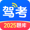 20秒两失良机！海牛浙江互捅，梅萨乌迪失空门，米兰遗憾跪地